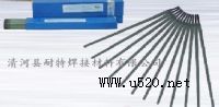 Ni337懻lENiCrFe-3 tFlr(D)
