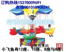 ⃺ͯΘD(zhun)ǧ~ǧ~r늄Сw~