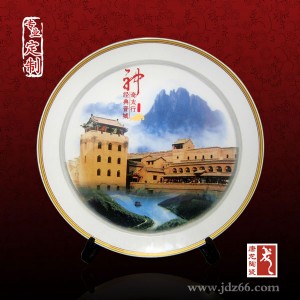 hYƷr(chung)YƷ׌