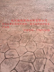 ģƺ/ˇg(sh)ƺʩ(zhn)乤Щ177671