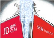 ṩa66HC(j)a(chn)ƷJ(rn)Cen55022(bio)(zhn)zy
