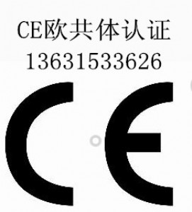 o(h).en12021J(rn)C/o(h)ceJ(rn)C