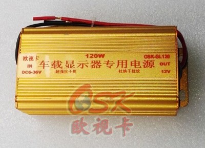 ܇dx(wn)Դ120W 6~36VD12V