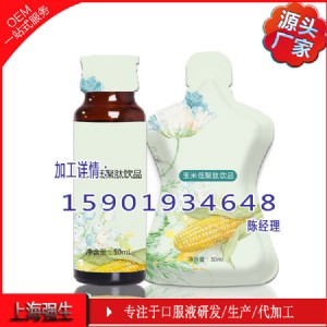 (yu)|(zh)׵;ƷNoemӹԵ;ĿڷҺӹ