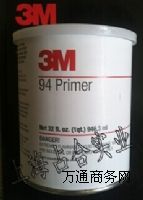 3MͿ3M94Ϳ