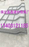 ·ײģN(xio)ۃr(ji) ·ײģ߬F(xin)؛(yng)