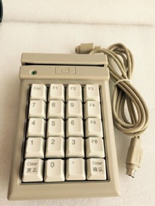 S(chng)ֱN(xio)cme702ſԃ(xn)C(j)IP(pn) l(f)(hu)Tˢ