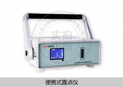 ¶c(din)xld-200/220