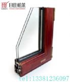ռѰRIV70ϵľX(ni)_(ki)(ni)T(mn)
