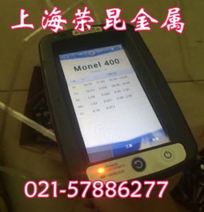 monel400