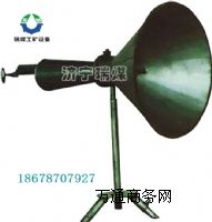 MPC-1^mm