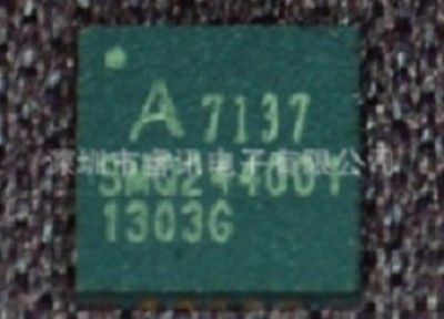 a7137Ͽa7137оƬϿƴ