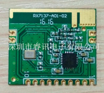 a7137ģM2.4gģK