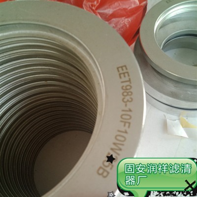 L(fng)eet983-10f10w25bVо L(fng)늞VоX(qin)
