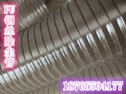 (yng)mys䓽zL(fng)PU䓽zyĥ