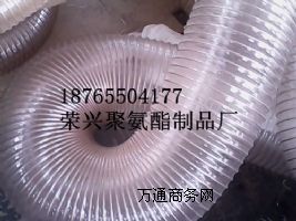 ʏm͸p@͵͜PU䓽z