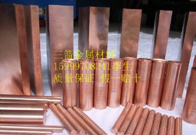 Mc11100o~o~|(zh)