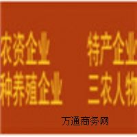 r(nng)114ṩr(nng)Ϣr(nng)Q(mo)̙Cr(nng)خa(chn)r(nng)YϢNB(yng)ֳ