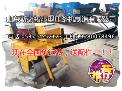 (yng)ַ·C(j)Щ̖(ho)2015hss0731