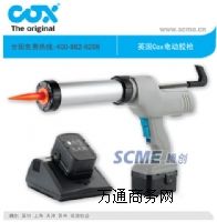 COX늄zLʹÉz