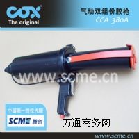 COXpMzCOXz