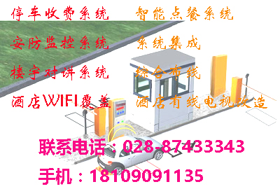 wifiw̡oWjOӋʩktvoWj