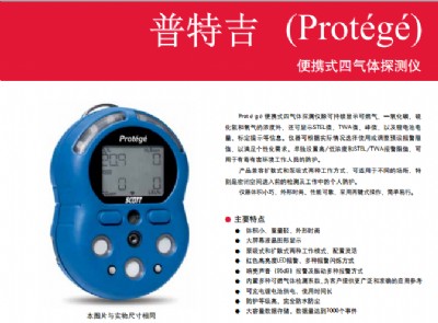 (gu)̩Protegeֳʽĺһzy(c)x