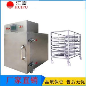 كC ҺO 犼كY(ji)
