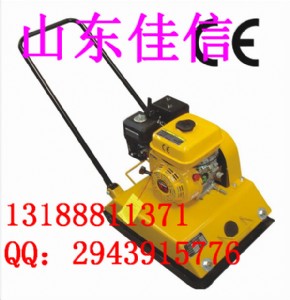 (yng)ƽ庻(ni)ȼƽ庻C160(ni)ȼƽ庻