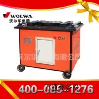 GW50䓽C