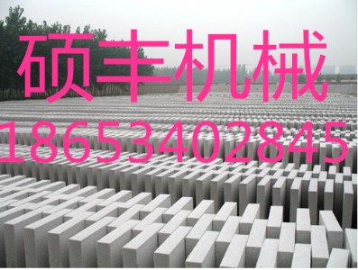 TS΢Tо屣o(h)B(ti)h(hun)