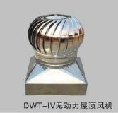 wwpo(dng)픜u݆L(fng)C(j)