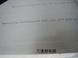 6253-T6XϽr