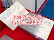 asp30܈asp30(jng)Ñr(ji)