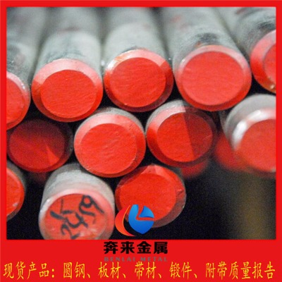 Alloy218Aꑽ(jng)NAlloy218