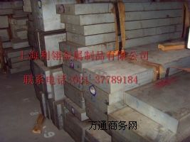 7008Xr(ji)7008Xl(f)Ј
