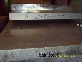 7009Xr(ji)7009Xl(f)Ј