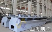 QingHaiVøxC/xO/xCr