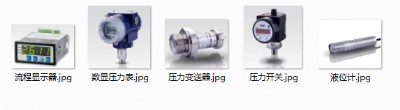 bd sensors-@ʾ׃_P(gun)Ȯa(chn)Ʒ