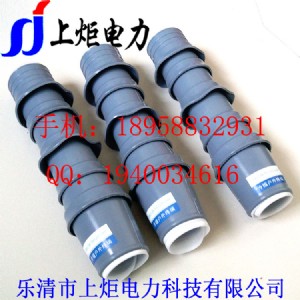 Ͼnls10kv/3.2s|_^ɿȫ\(yn)