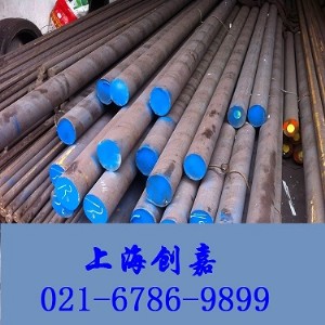 (yng)42crv6A