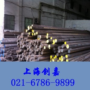 (yng)20crmnmoa A