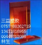 PSUPSUɫPSUɫPSUPSU
