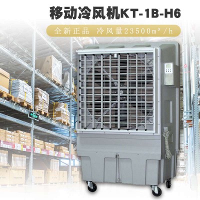 kt-1b-h6Ƅ(dng)ʽh(hun){(dio)r(ji)