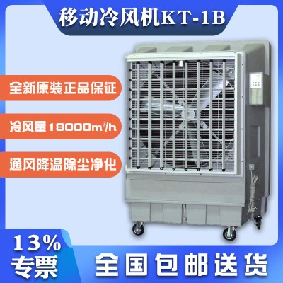 kt-1bƄʽh(hun){(dio)S