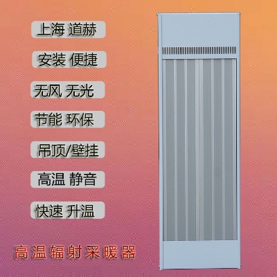 ̈(chng)Tdȡů늟L(fng)ĻSRJF-40