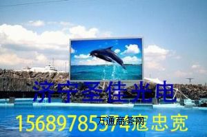 ݌҃(ni)LED@ʾ  LED@ʾ