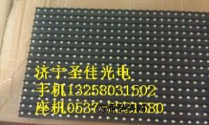 Hp10ΰװLed@ʾǺΰ׆Ԫ峬̓r(ji)l(f)