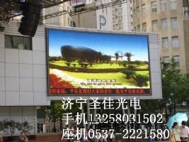鼆Ӱǉ (dng)ledV@ʾ X