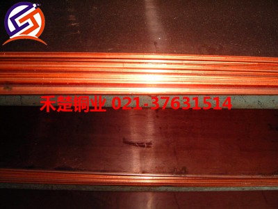 c3771US~